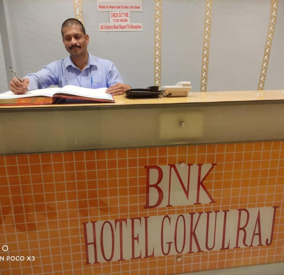 Gokul Raj By Wb Economy , Madhubani 호텔 외부 사진